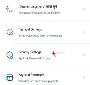 how to logout from paytm
